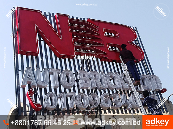 billboard bd led sign bd price in bangladesh Neon Sign bd